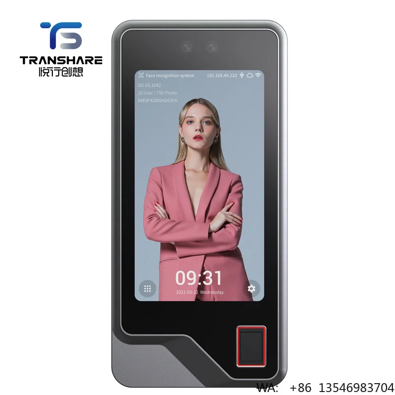 Factory OEM/ODM WiFi Face Recognition Terminal 5-inch Touch Screen Door Lock Access Control with Two-Way Audio & Waterproof