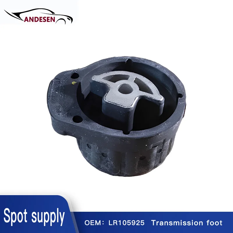 

LR105925 is suitable for Land Rover Range Rover Star Pulse Transmission Foot Mount