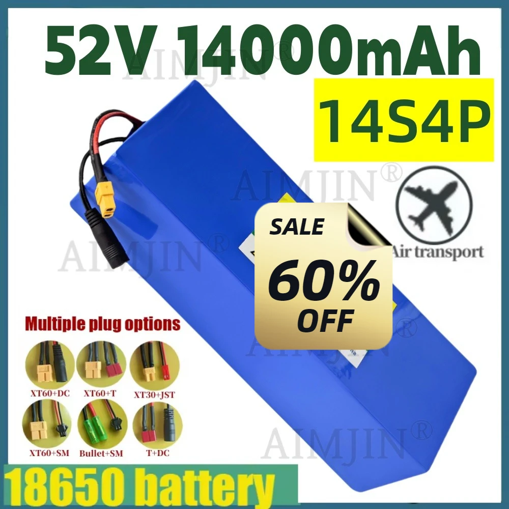 

14S5P 18650 52V 17500mAh Lithium battery pack with BMS high-power, suitable for electric scooters, mountain bikes