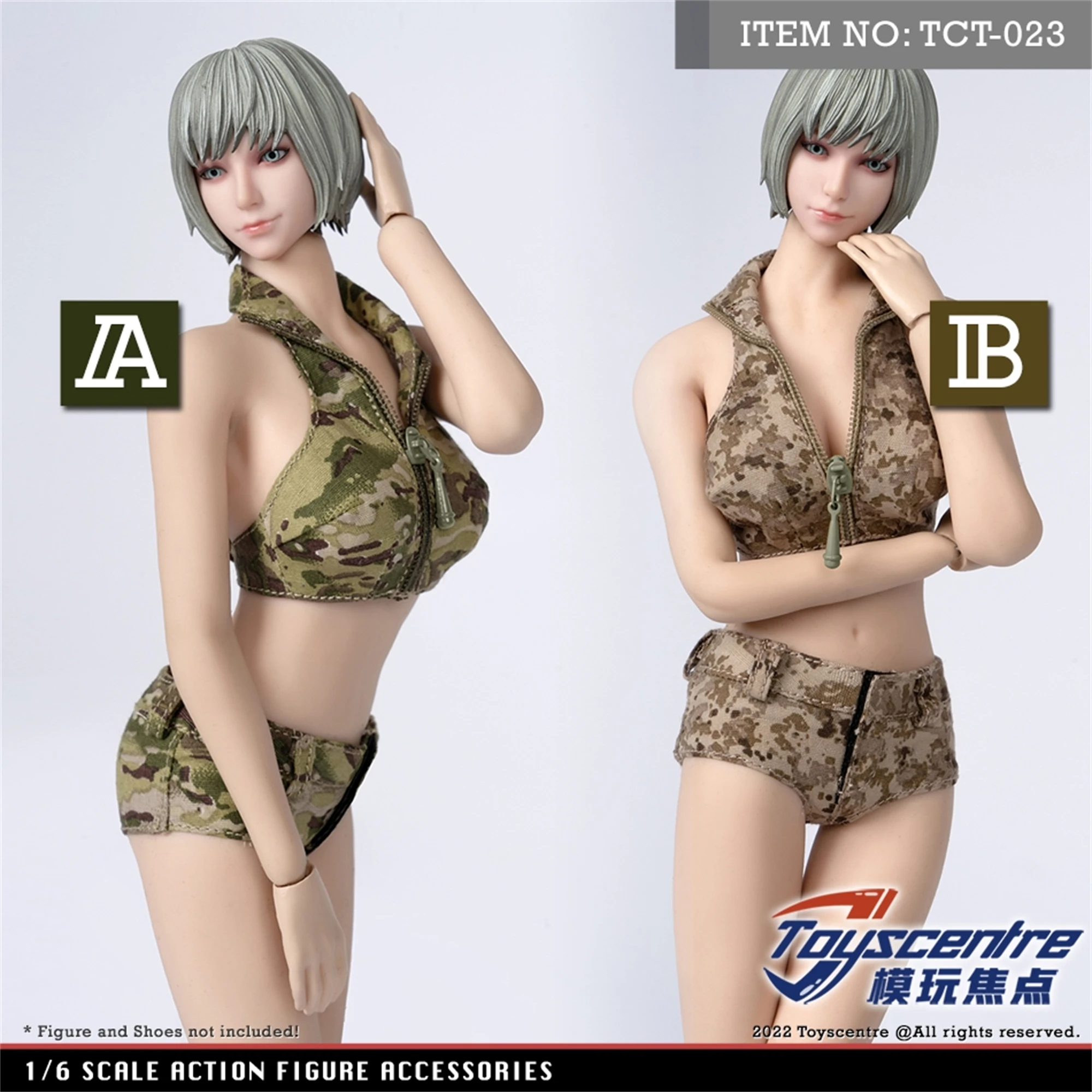 

Toys sentre 1/6 (Multicam & AOR1)TCT-023 Camo. Vest & Shorts Clothes Suit Fit for 12'' TBLeague JIAOU Phicen Action Figure Body