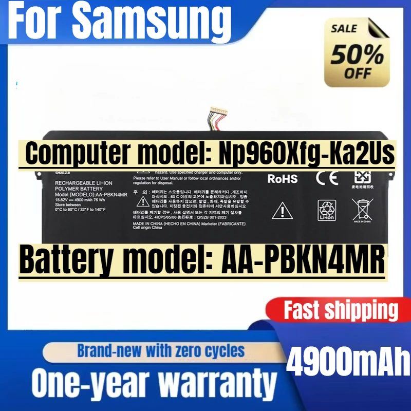 

For Samsung Np960Xfg-Ka2Us Laptop Battery AA-PBKN4MR High Capacity Battery High Quality Replacement Batteries