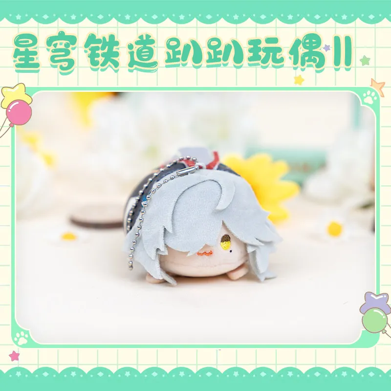 In Stock Anime Honkai Star Rail Lying Plush Doll Series 2 Jing Yuan Yingxing Jingliu Silver Wolf Cute Keychain Game Fans Gifts