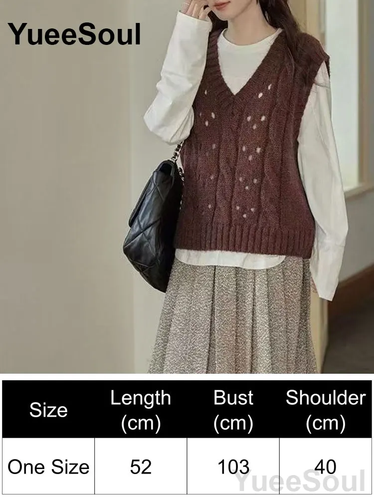 Brown Vest 204