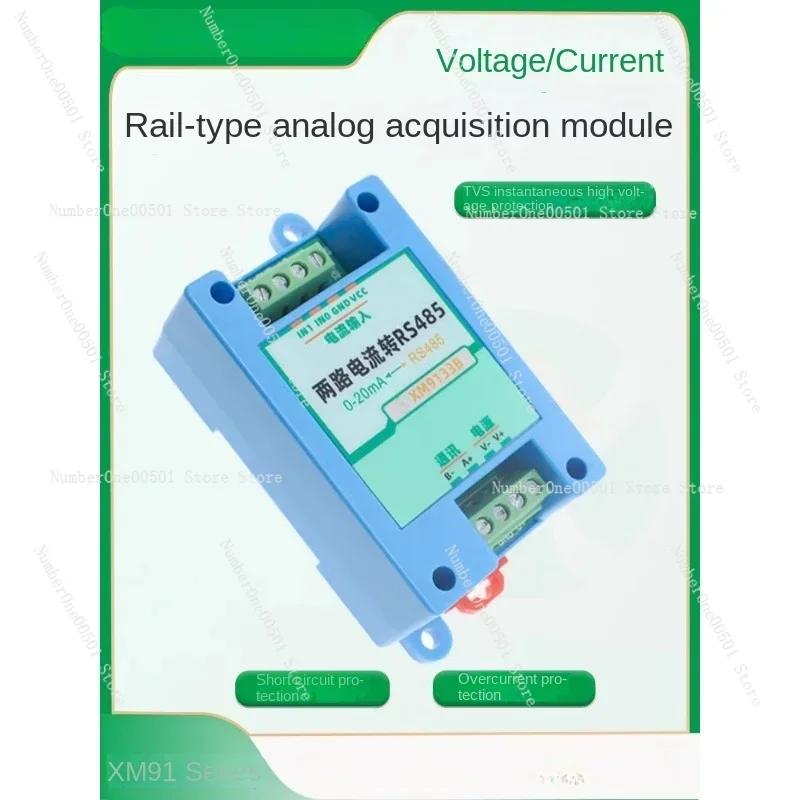 Guide Rail 4-20mA Current 0-5V Voltage 10V To 485 Module Two-channel Analog-to-digital Converter
