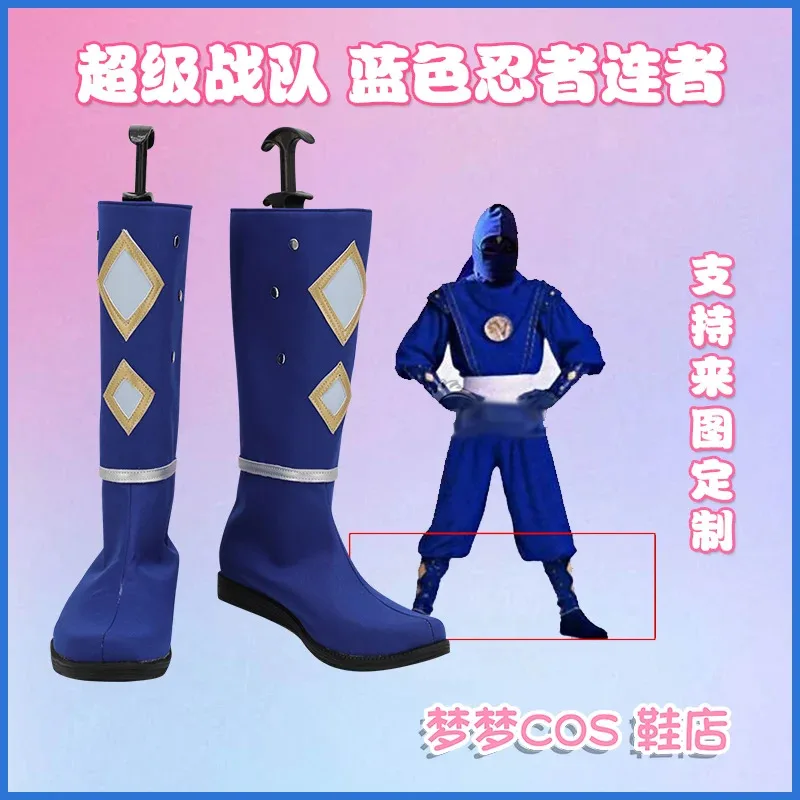 

Ninja Sentai Kakuranger Saizou Blue Cosplay Shoes Boots Super Sentai Anime Halloween Carnival Boots Custom Made