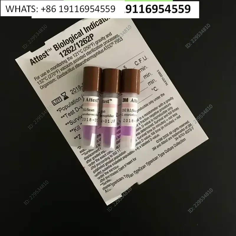 Pressure steam sterilization biological indicator incubator Bacillus incubator fourth ring of hospital clinic