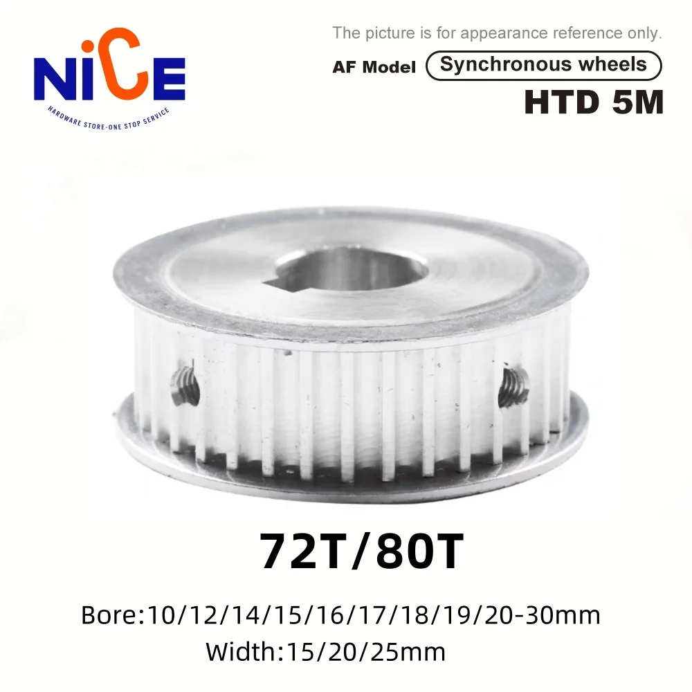 

AF Type 50T/60 Teeth HTD 5M Timing Pulley Bore 8mm /10mm/12mm…….30mm for 15mm/20mm/26mm Width Belt Used In Linear Pulley 5GT