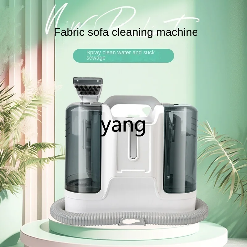 L'm'm Household Fabrics Washing Machine Spray Suction Integrated Machine Plug-in Small Multi-Function Portable