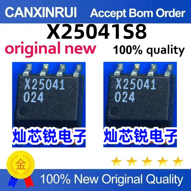 

（10 pieces）X25041S8 X25041SI X25041 SOP-8 IC