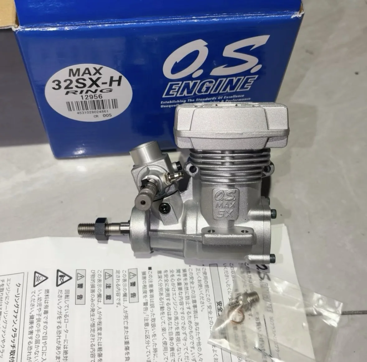 Japan Os Engines Max 32 sx-h Nitro RC helicopter heli Engine OS max 32 class - rc motor 12956 with glow plug
