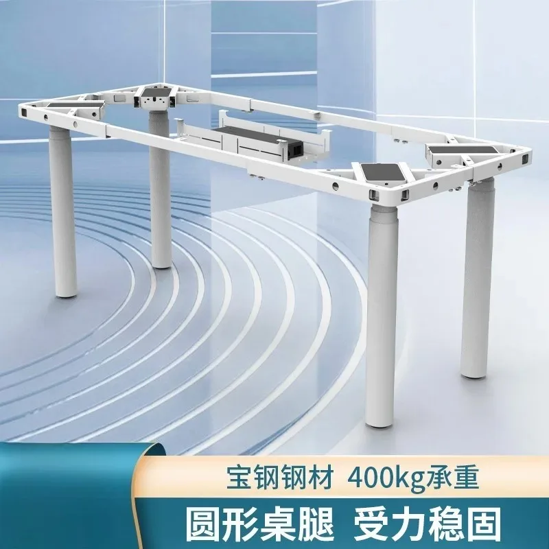 رف طاولة رفع كهربائي، أربعة محركات، أربعة أرجل طاولة، رف طاولة من الخشب الصلب فئة كبيرة