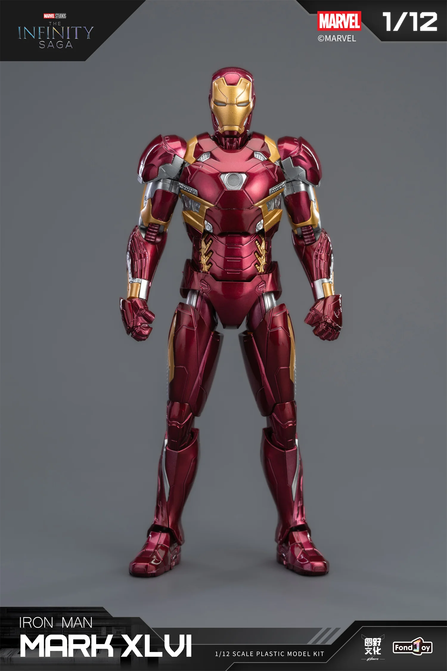1/12 Original LED FondJoy Iron Man MK45 MK46 MK50 MK4 MK6 MK7 DIY Spielzeug Action Figure Tony Stark Sammlung Anime Modell Kinder Geschenke – Detail 2