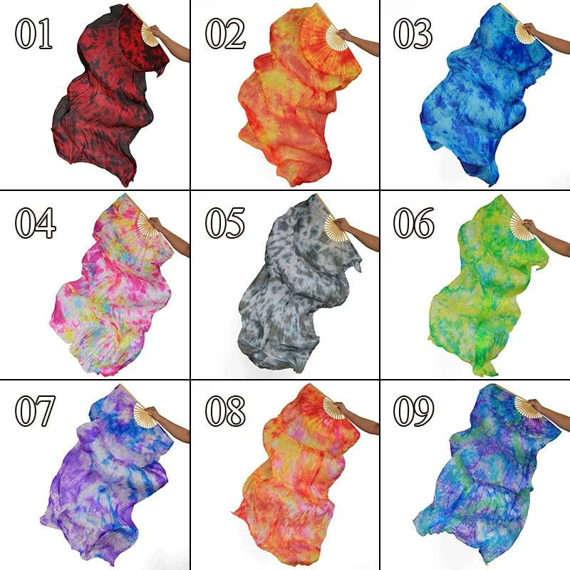 Long Silks Fan Pure Natural Silks Fan Veils For Women Belly Dance Performance Real Silk Tie-dye Fan Double Extended Silk Fans