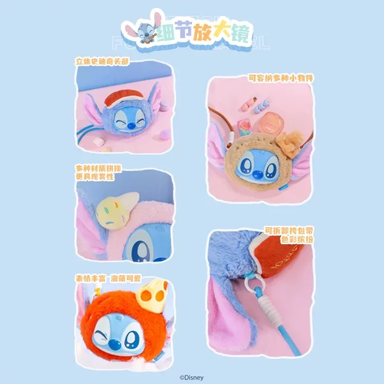 Disney periférico interestelar bebé punto bandolera hombro muñeca pequeño colgante encanto muñeca juego de moda caja ciega hermoso regalo