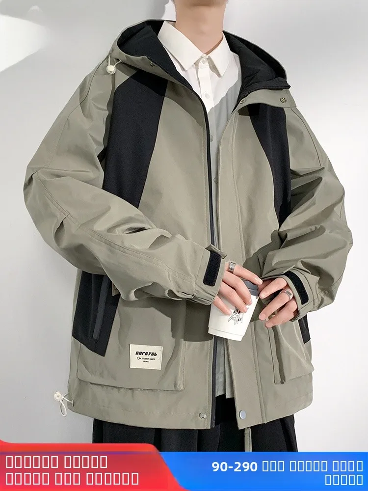 

MoChao Spring Autumn Hooded Jaet plus Size Men's Casual Windproof Polyester Fiber Long Sve Zipper Closure Street Sle