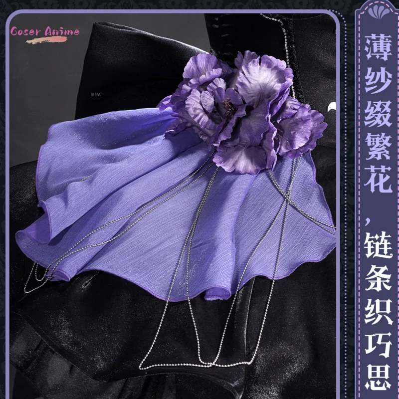 الهوية الخامس جالاتيا كلاود النحات ‌ ‌   زي نداء الهاوية التأثيري زي الهالوين كرنفال حفلة عيد الميلاد لعب الأدوار