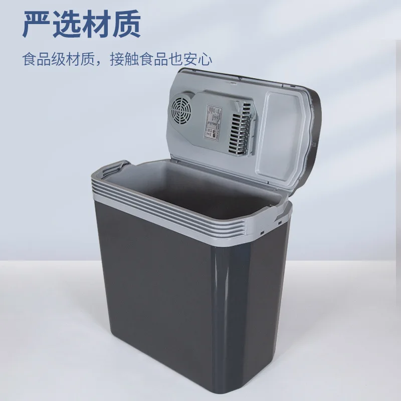 For Car Refrigerator Outdoor Freezer Portable Incubator Stall Ice Bucket Preservation Mini Refrigerator