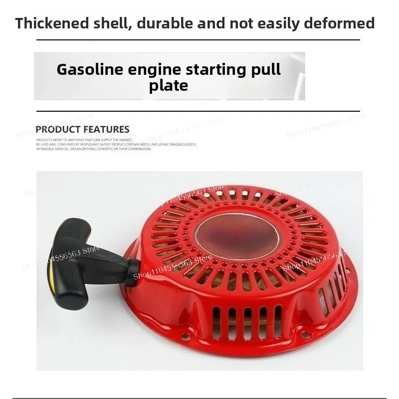 Engine Recoil Starter Assembly 168/170/188/190/192 for Generator, Water Pump, Tiller