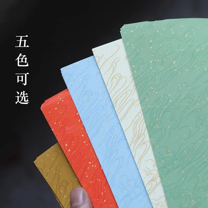 Chinese Calligraphy Xuan Paper Batik Wax-Resist Dyed Semi-Raw Semi-Ripe Rice Paper Brush Writing Art Paper for Regular Script