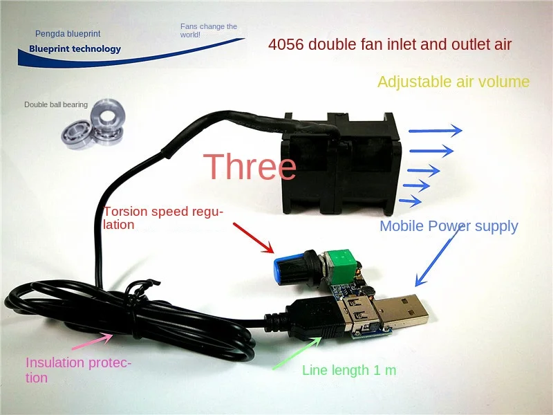 

DIY Brand New Double Ball Bearing 4056 4cm Max Airflow Rate 5V with Speed Controller Server Cooling Fan