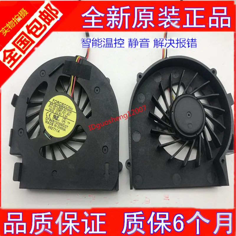 Ventilador de Resfriamento Substituto para Laptops Dell N4030 N4020 M4010 M4010R P07G 14V, Ventilador para Laptops de Jogos e Laptops Empresariais