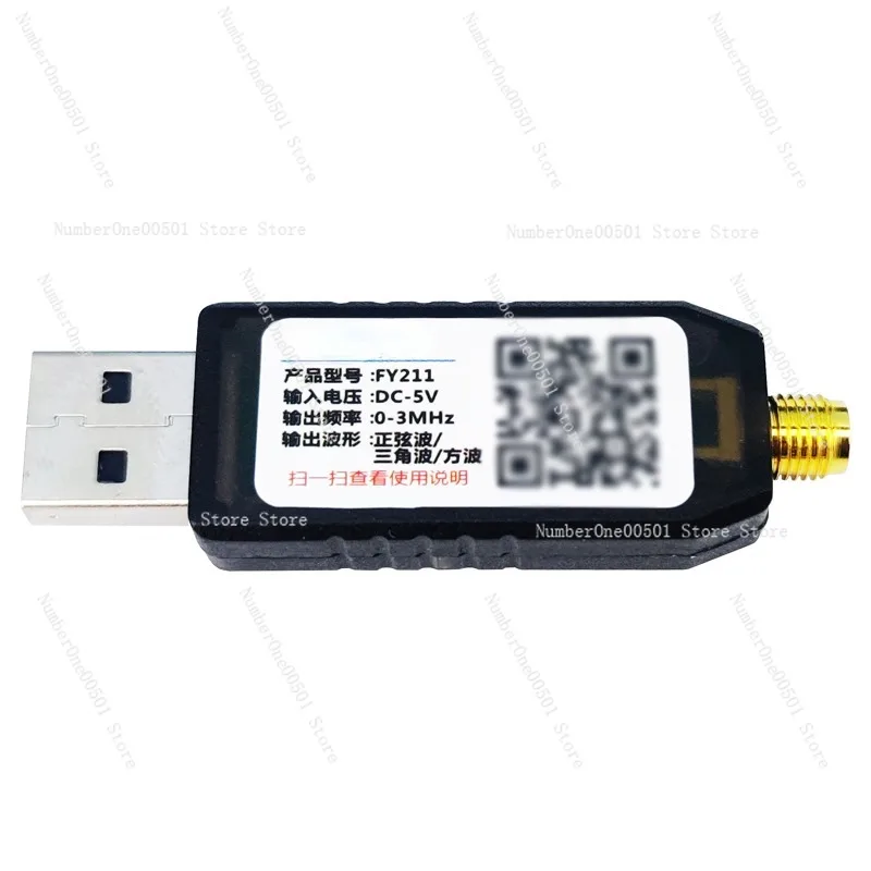 

Портативный генератор сигналов с USB-портом FY211 генератор сигналов функциональный генератор сигналов Генератор сигналов