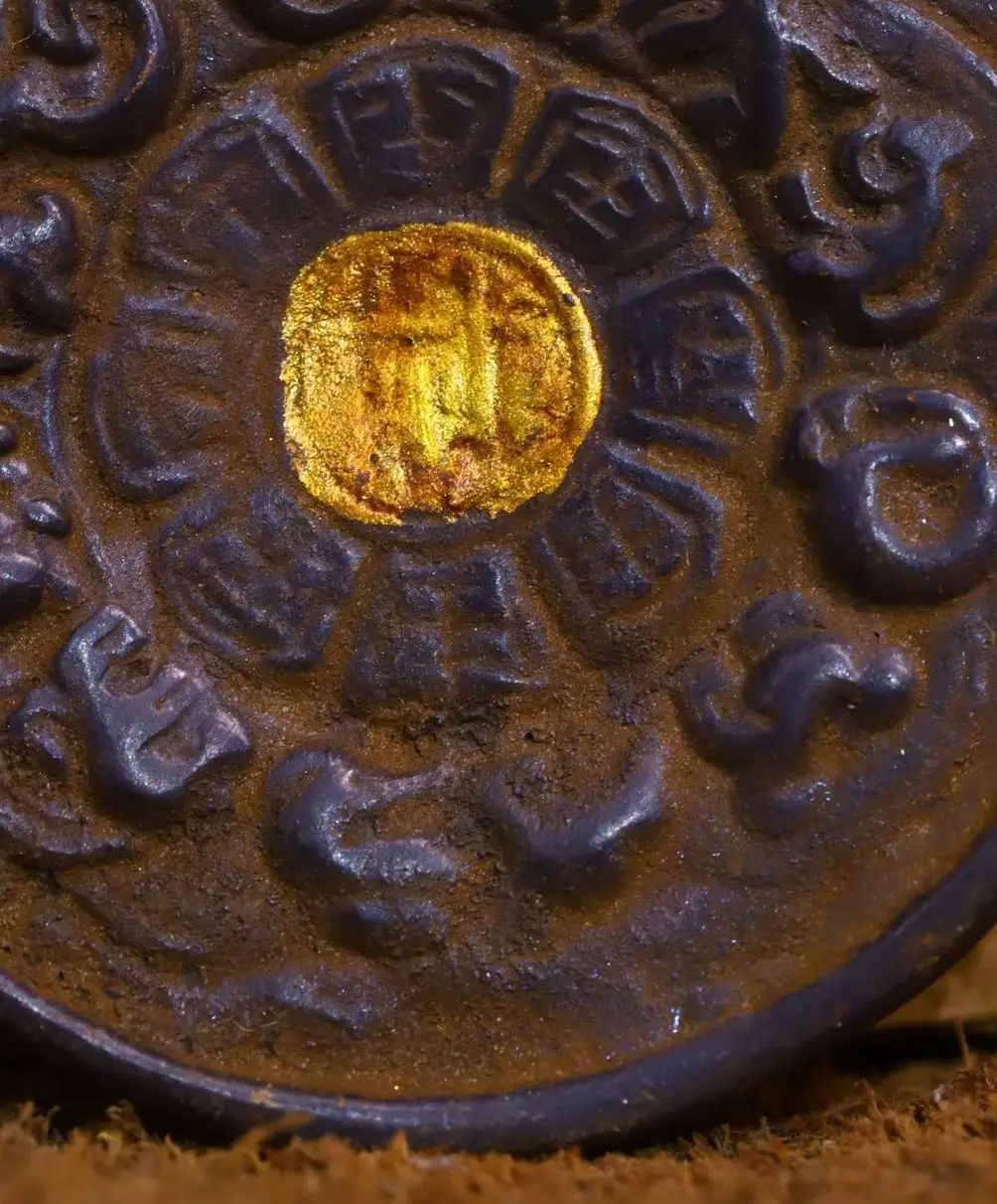 

4-дюймовая народная коллекция Old Xizang, старая бронза, позолоченная киноварь, девять палац, восемь триграмм, рыба, зеленая Тара, амулет, кулон, городской дом