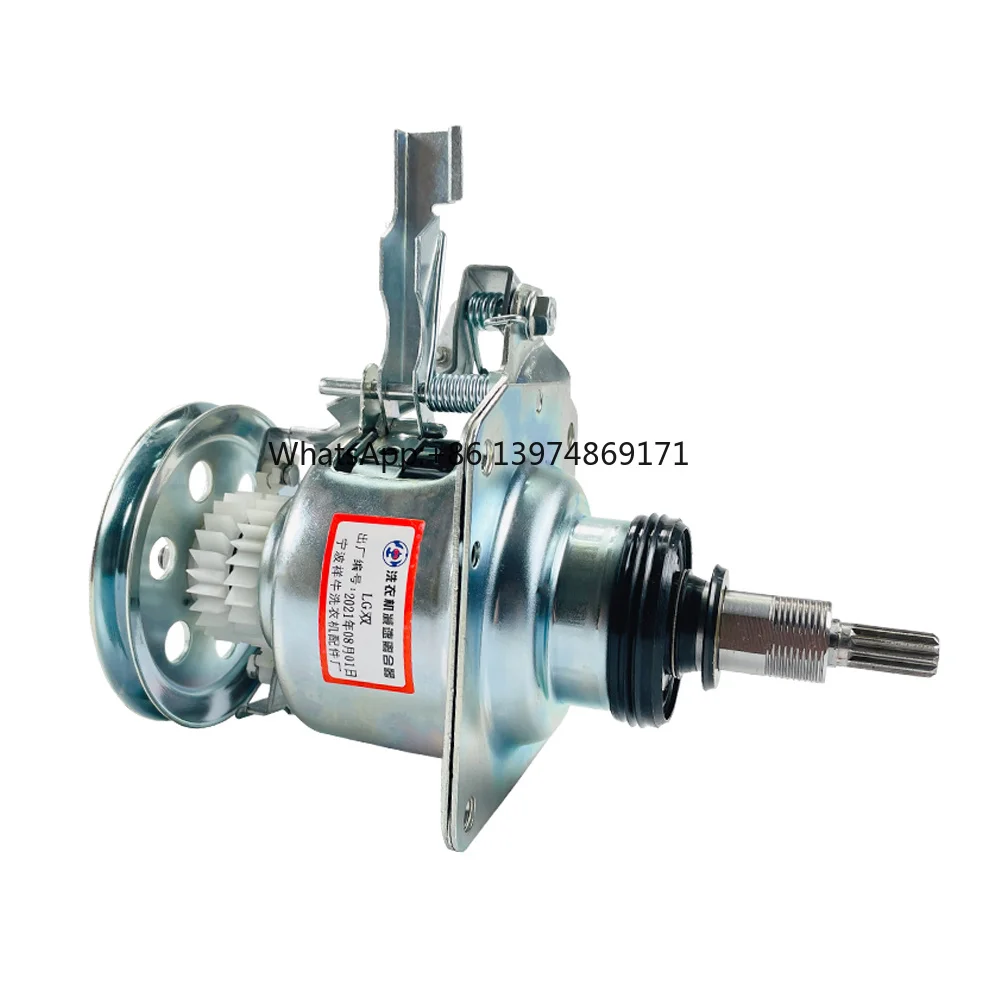 Washing Machine Clutch Reducer Assembly XQB60-W2TT T7F5 42-308SN Durable Replacement Spare Parts For Laundry Machine