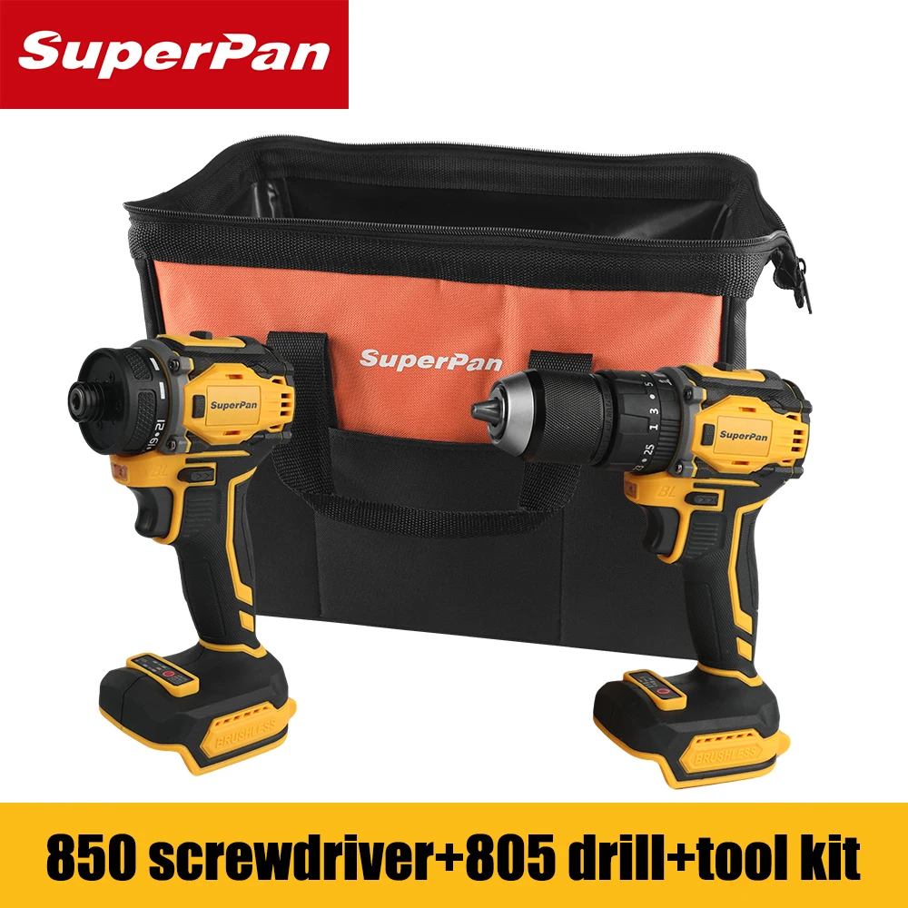 Tool set brushless impact screwdriver+flashlight with storage bag, does not include battery and power adapter