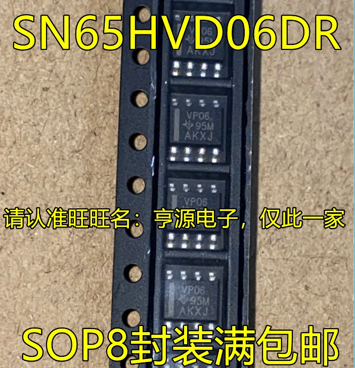 

20pcs original new SN65HVD06 SN65HVD06DR silk screen VP06 SOP8 driver transceiver