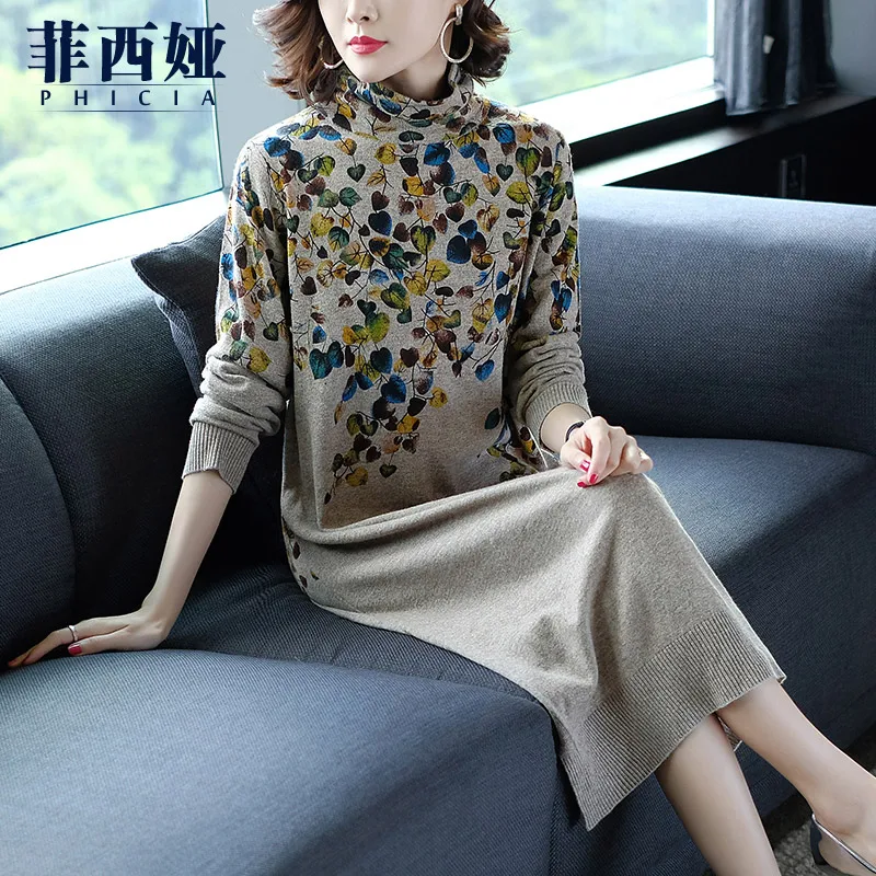 

ZUO MAN RU 2023 Autumn/Winter Flower Printed Knitted Sweater High Neck Loose Dress Winter Warm Long Sleeve Dress Woolen Dress