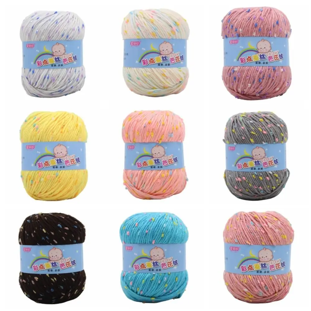 Durable 50g/Roll Wool Yarn Multicolor Soft Scarf Line Thick Warm Yarn Ball For Basket Carpets