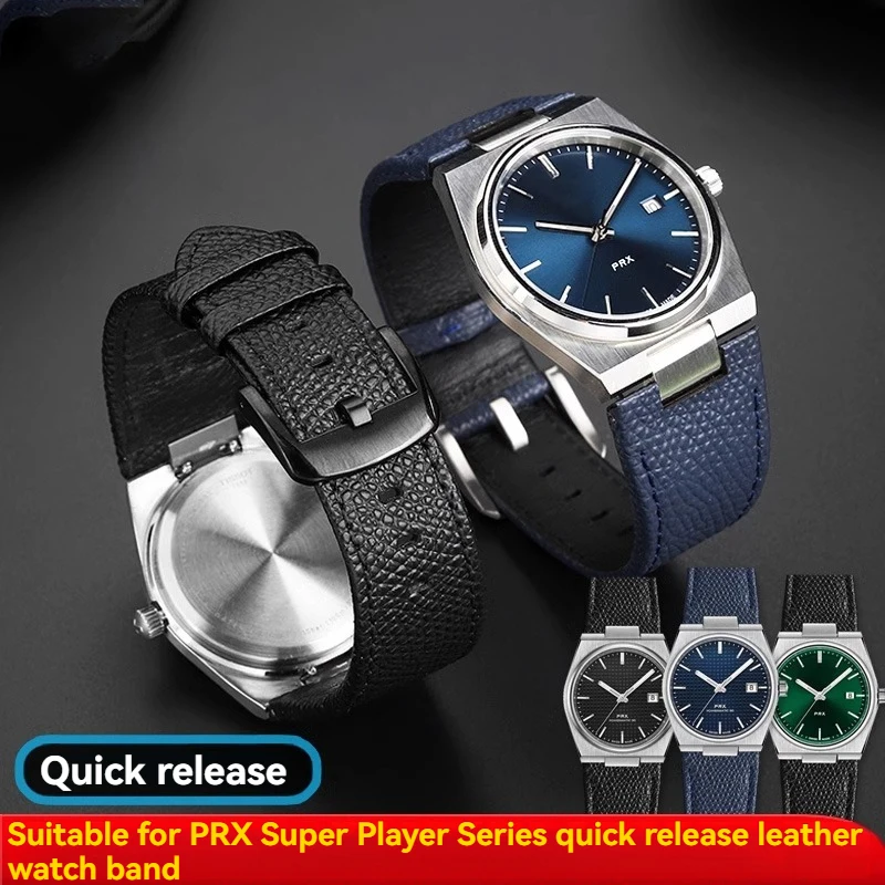 لتيسو PRX T137.407 حزام جلد البقر للرجال 1853 PRX Super Player T 137410   ر 137427   واجهة معدنية حزام ساعة سريع التحرير