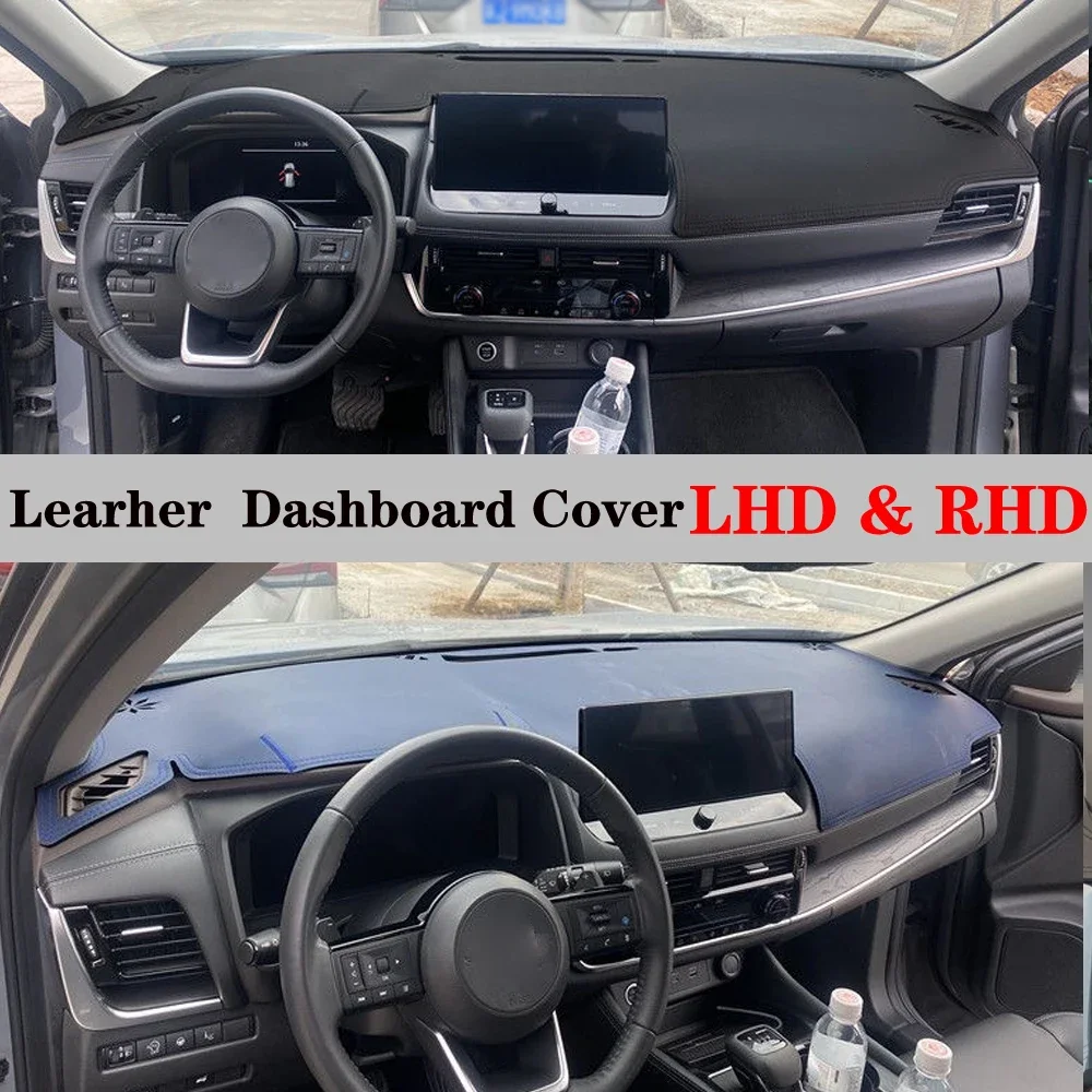 

Коврик для приборной панели, кожаный коврик, солнцезащитный козырек, анти-УФ-ковер, автомобильные аксессуары для Nissan Qashqai J12Z J12 ST-L E-Power 2023 2024