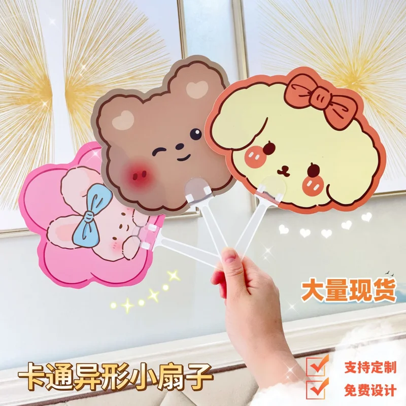 

Cute Cartoon Handheld Fan for Students and Children, Mosquito Repellent Cooling Fan, Small Round Fan