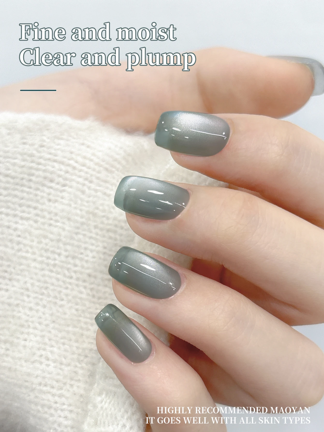 1PC Nail Art New Product Super Bright Glacier Series Flash Simple Gloss Cat Eye Nail Polish Suitable for Nail Salon DIY