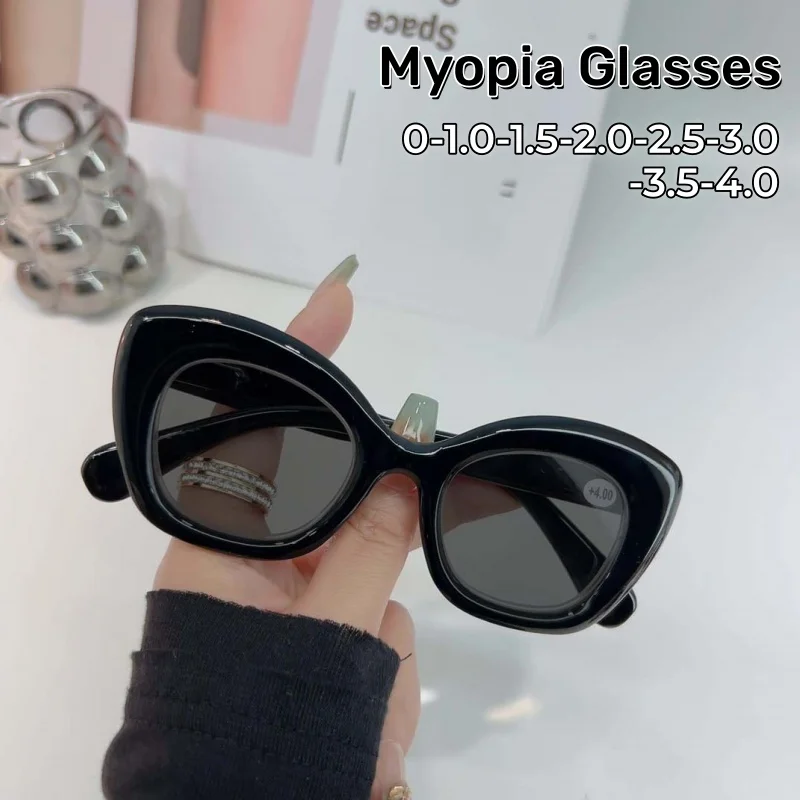 

High-end Retro Myopia Sunglasses Fashion Personality Thick Frame Sturdy and Durable UV Resistant Unisex Glasses 0 To -4.0