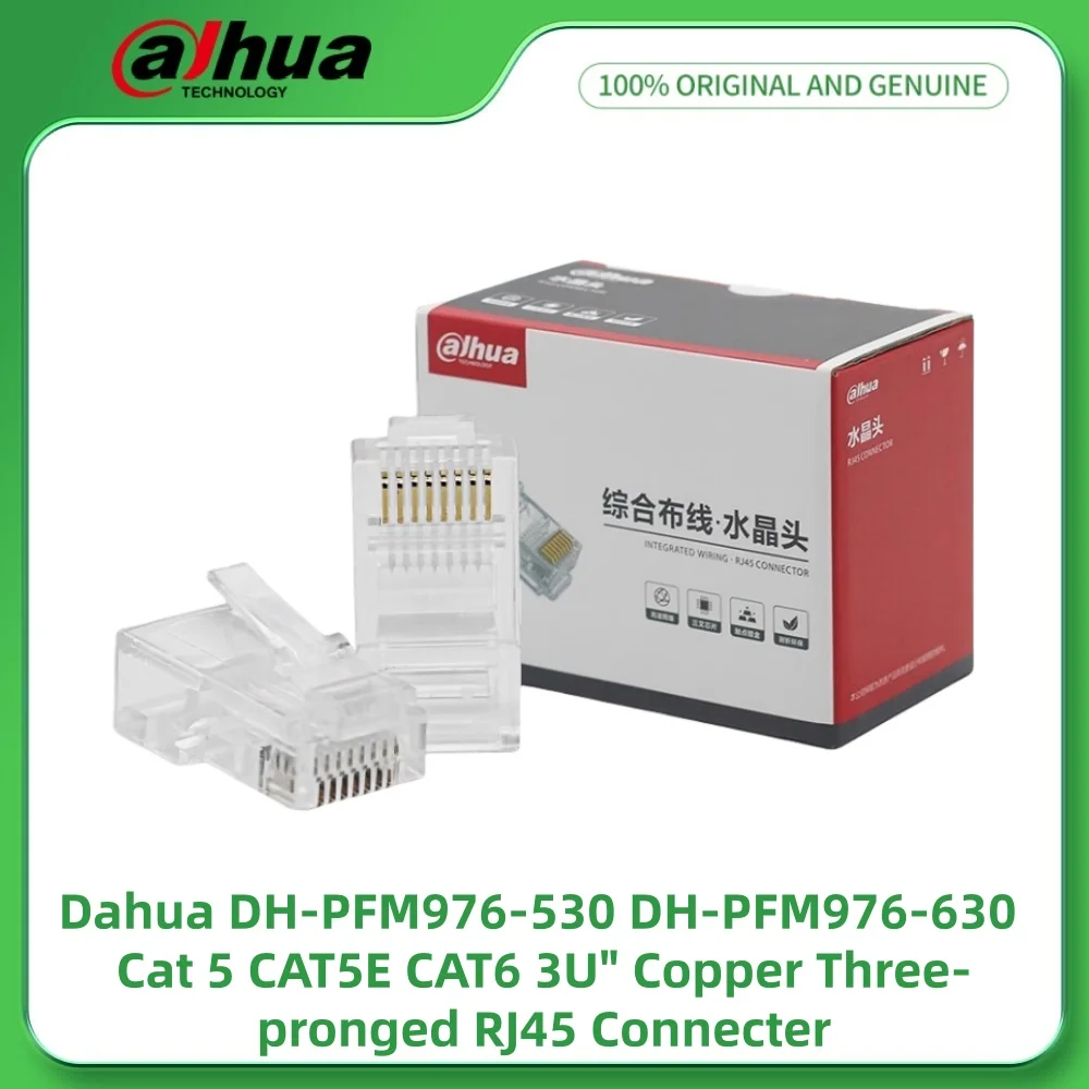 

Dahua DH-PFM976-530 DH-PFM976-630 Cat 5 CAT5E CAT6 3U" Copper Three-pronged RJ45 Connecter for Connect CAT5 CAT5A Ethernet Cable