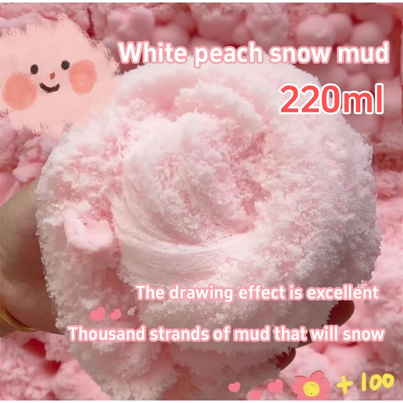 350/220ml Large Slime Soft Slime Kit Icee Crystal Butter Slimes Anti-stress Fidgets Squishy Anxiety Relief Gifts Funny Slime 슬라임