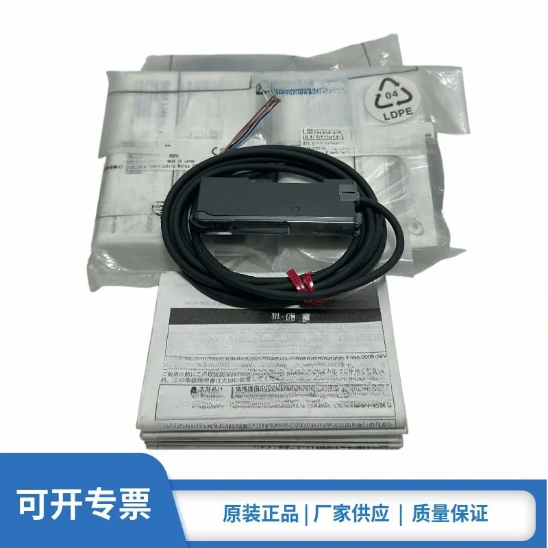 exquisite craftsmanship Suitable for SLS-401-C2 LS-401P-C2 Digital Fiber Amplifier Sensor
