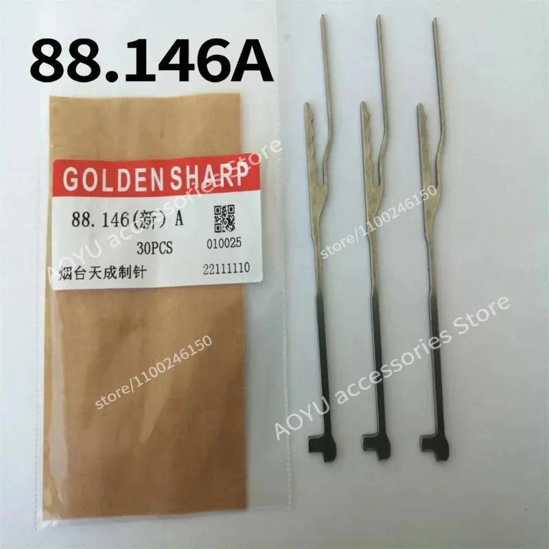 

150 Pcs GOLDEN SHARP 88.146(New)A Auxiliary Needles 5G For Computerized Flat Knitting Machines