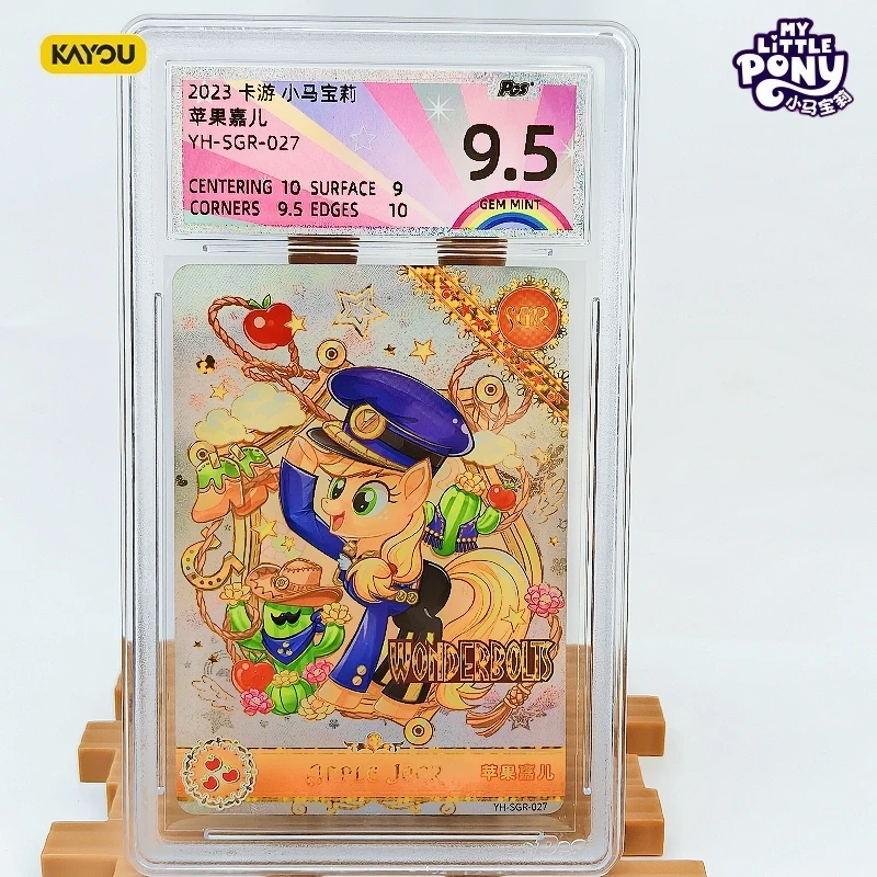 

Kayou Genuine My Little Pony Card — Apple Jack Rare Graded 9.5 SGR PGS — Коллекционная карта аниме — идеальный подарок для коллекционеров