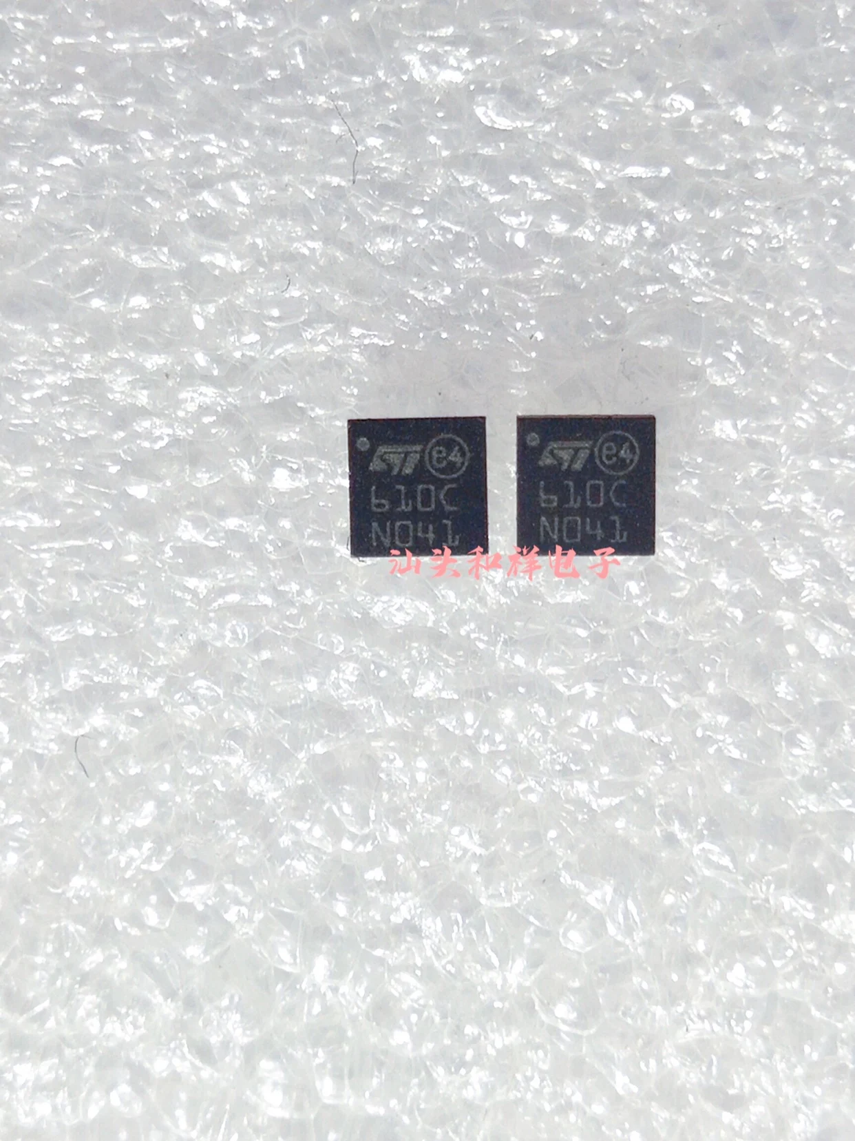 

NEW STMPE610QTR QFN16 610C 10PCS