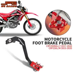 Pedal de palanca de freno de aluminio para motocicleta, accesorio para HONDA CRF250L CRF250M 2013-2020 CRF250RALLY 2017-2020 CRF300L RALLY CRF 250L 250M 300L