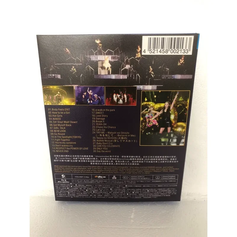 Namie Amuro 2012 Big Five Tour Concert Live Performance DVD Collection