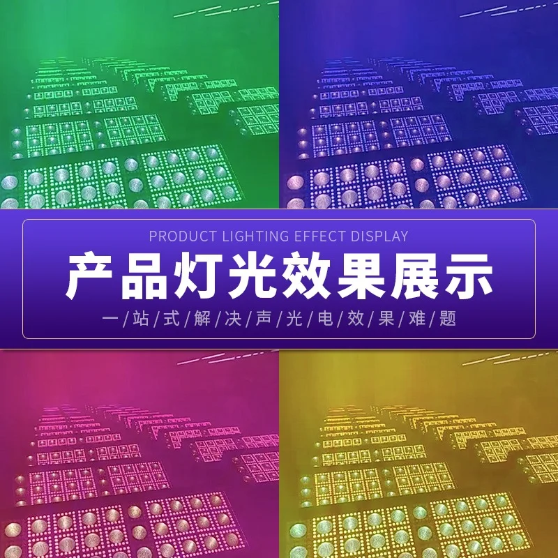 

24 Matrix Laser Curtain Lights LED Strobe Lights Live Full Color Dyeing Flash Lights Bar Strobe Lights Stage Lighting