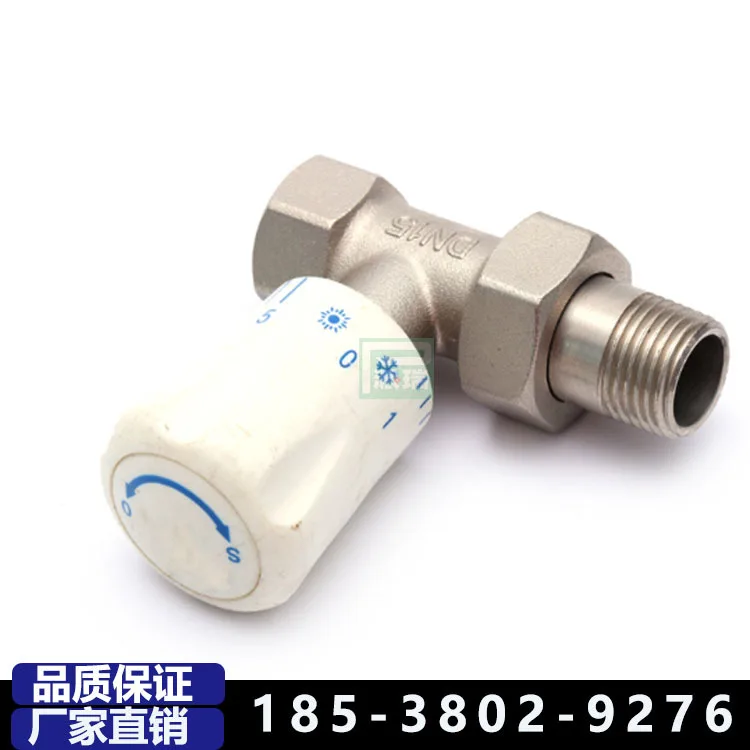 

2Pcs Perry solar water heater thermostatic valve DN15 thermostatic valve faucet core copper ther