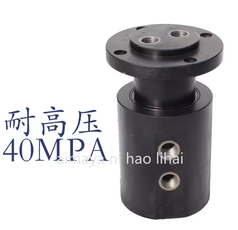 Two-way Pneumatic Rotary Joint Hydraulic YouTube Joint 2-way 360 Central Dual-channel Joint
