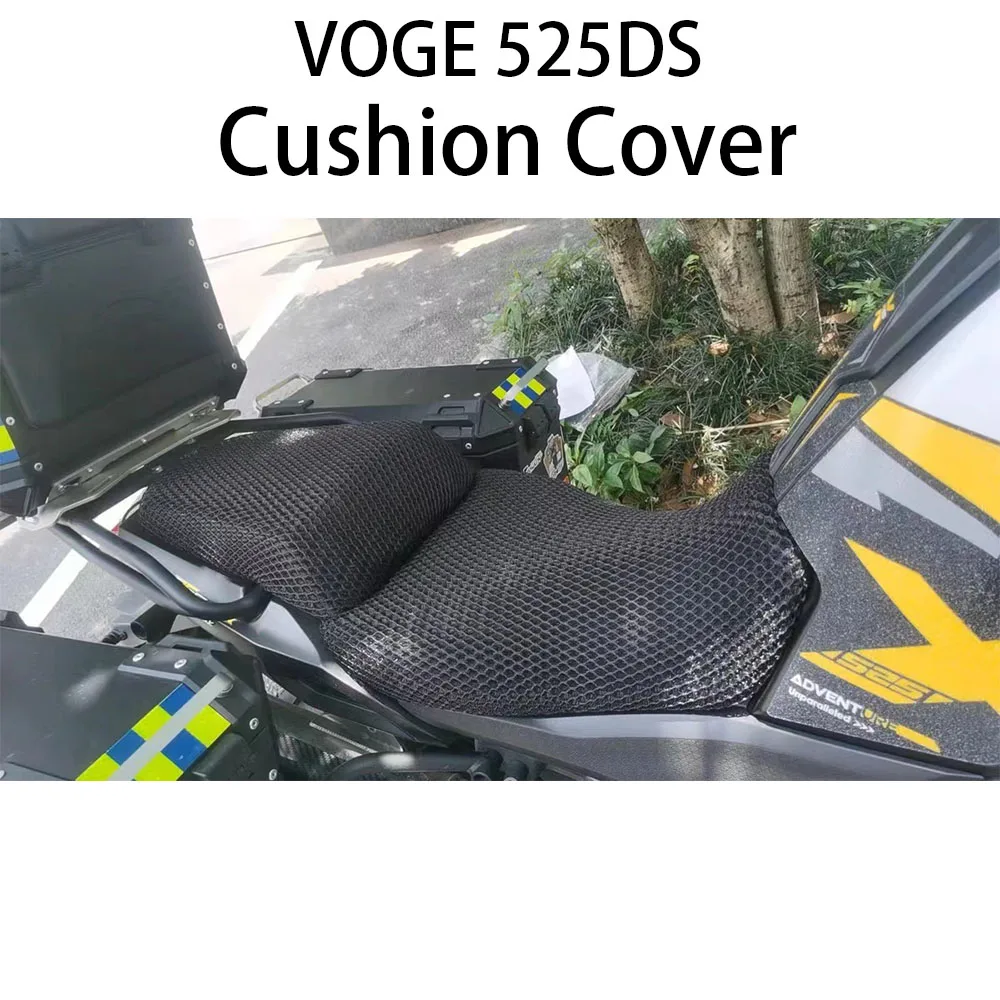 New Accessories For VOGE 525DS 525DSX DS 525 DS525 DS / DSX 525 Nylon Fabric Saddle Seat Cover Protection Cushion Seat Cover