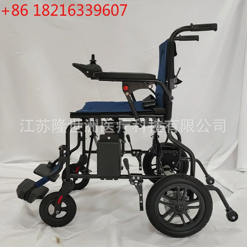 YAO Lightweight Electric Elderly Outdoor Foldable Wheelchair Disabled Walking Four Wheels